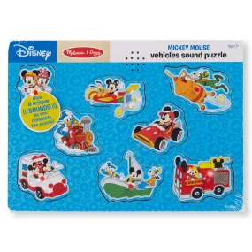 Disney Mickey Mouse & Friends Vehicles Sound Puzzle - 8 Pieces