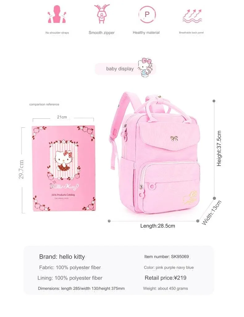 Hello Kitty Schoolbag Fashion Primary and Secondary School Student Backpack 4077